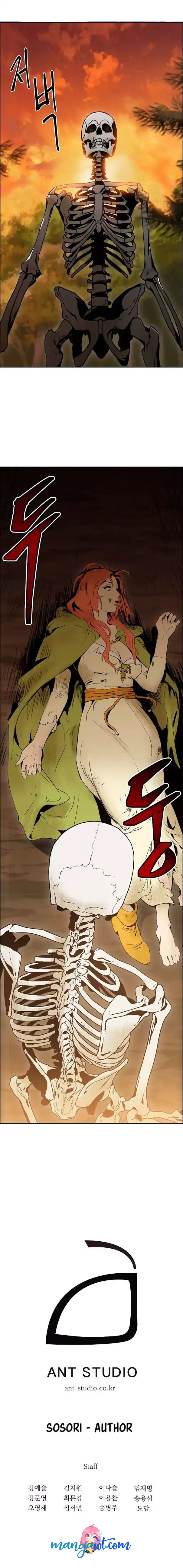 Read İskelet Asker TR Manga Online