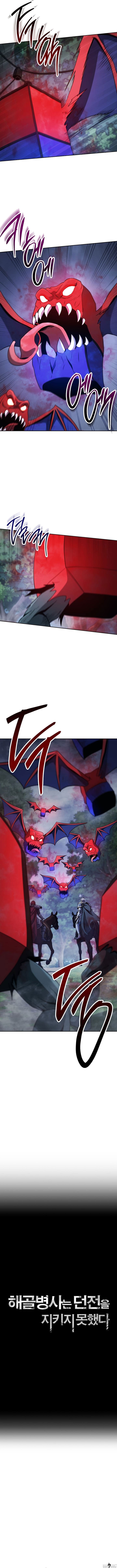 Read İskelet Asker TR Manga Online