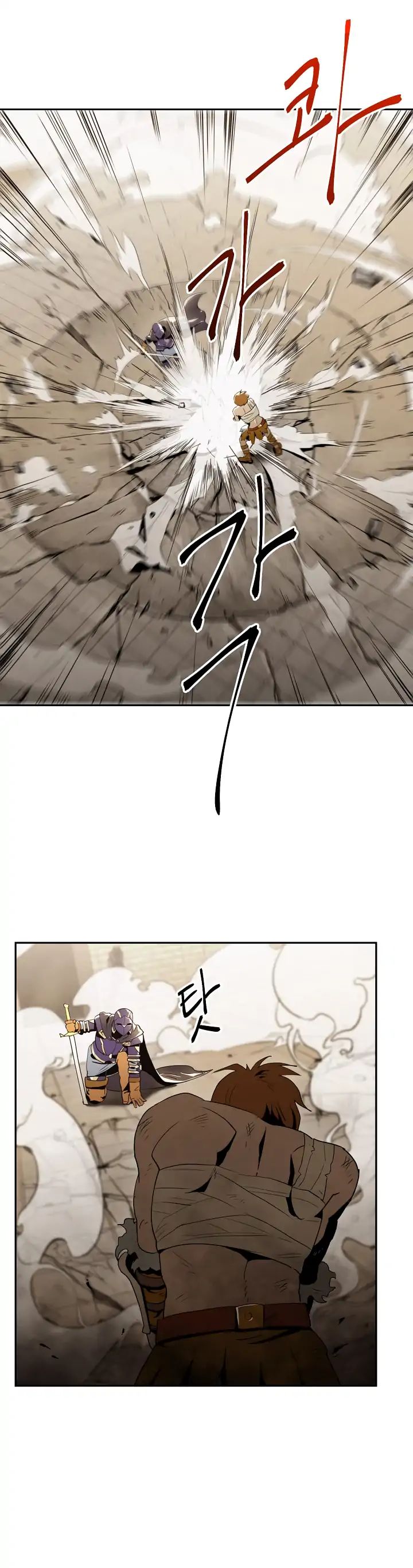 Read İskelet Asker TR Manga Online