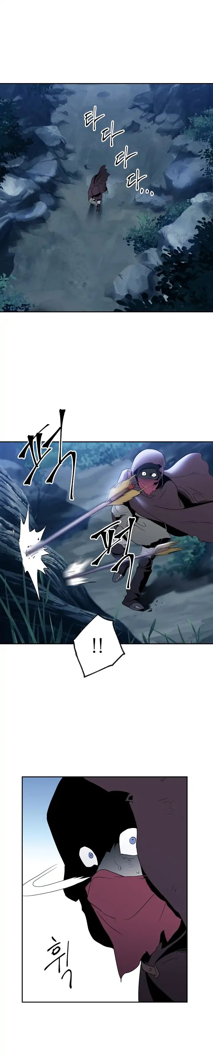 Read İskelet Asker TR Manga Online