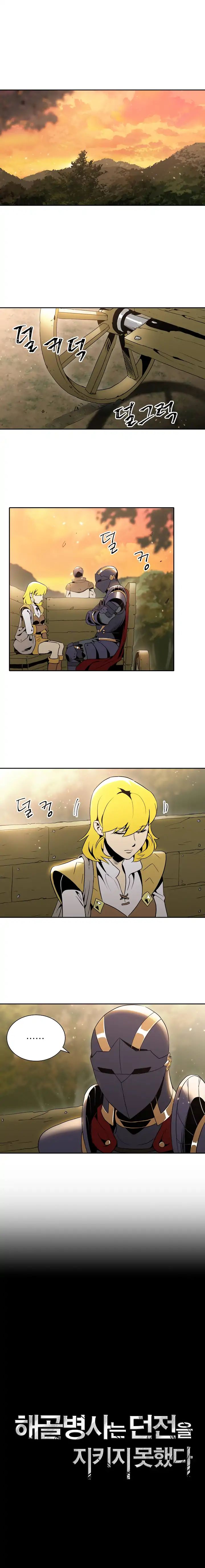 Read İskelet Asker TR Manga Online
