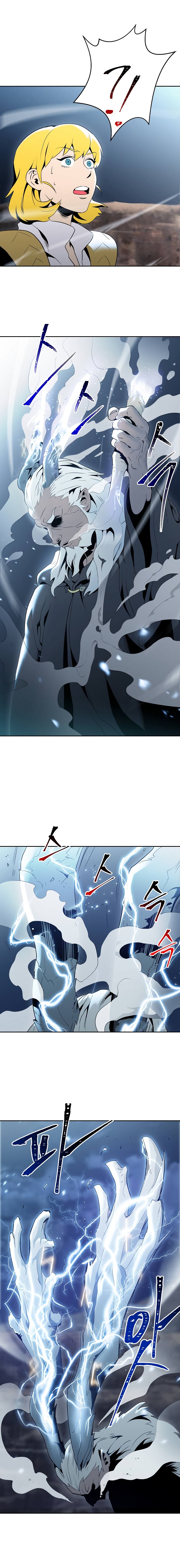 Read İskelet Asker TR Manga Online