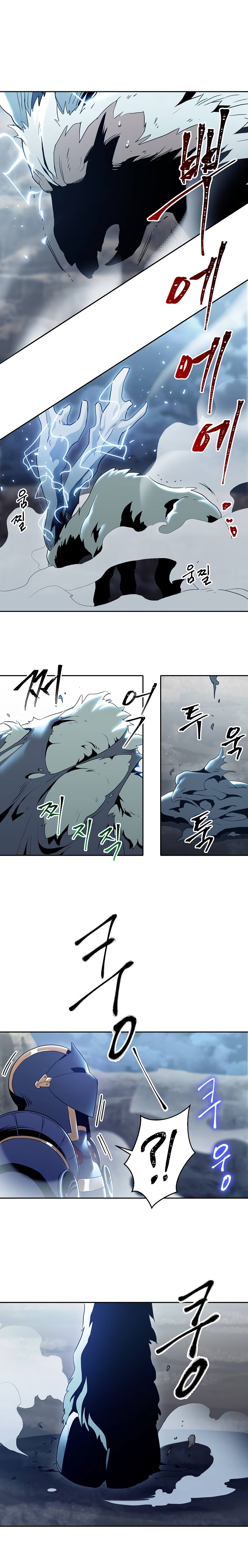 Read İskelet Asker TR Manga Online
