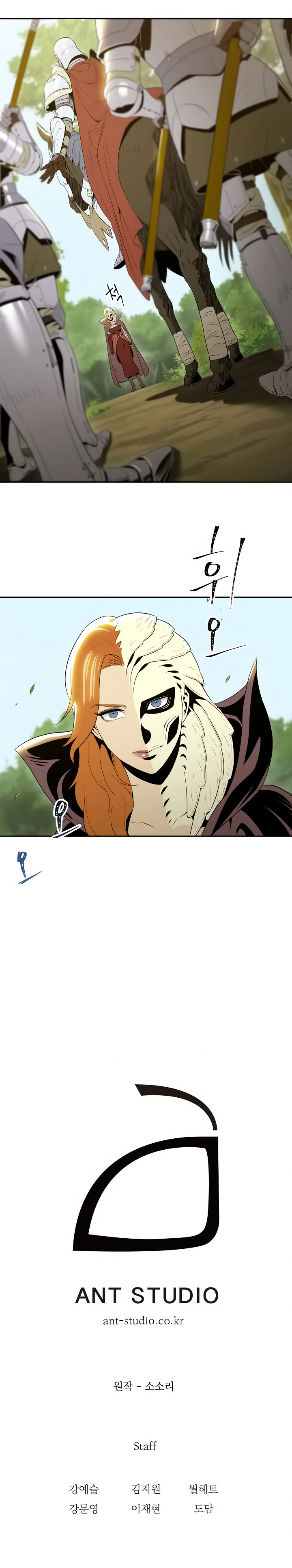 Read İskelet Asker TR Manga Online
