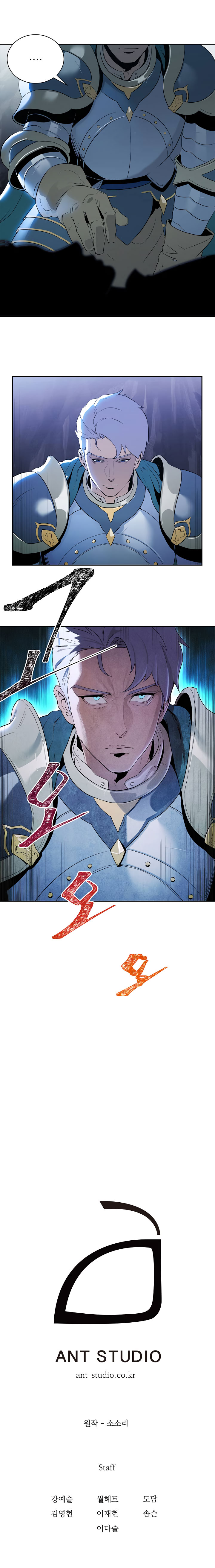 Read İskelet Asker TR Manga Online