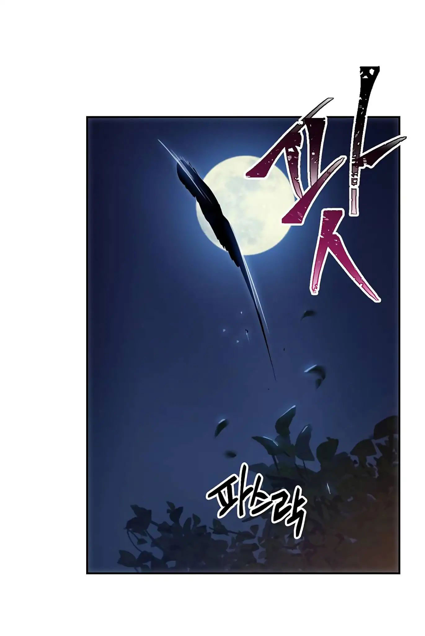 Read İskelet Asker TR Manga Online
