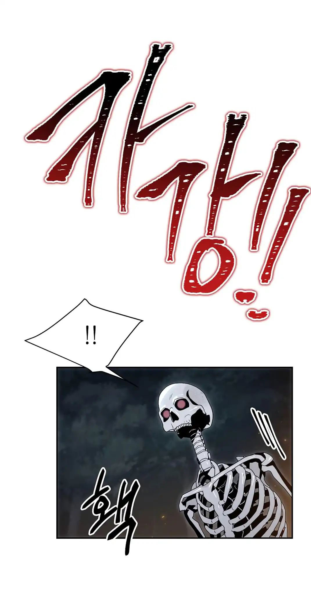 Read İskelet Asker TR Manga Online