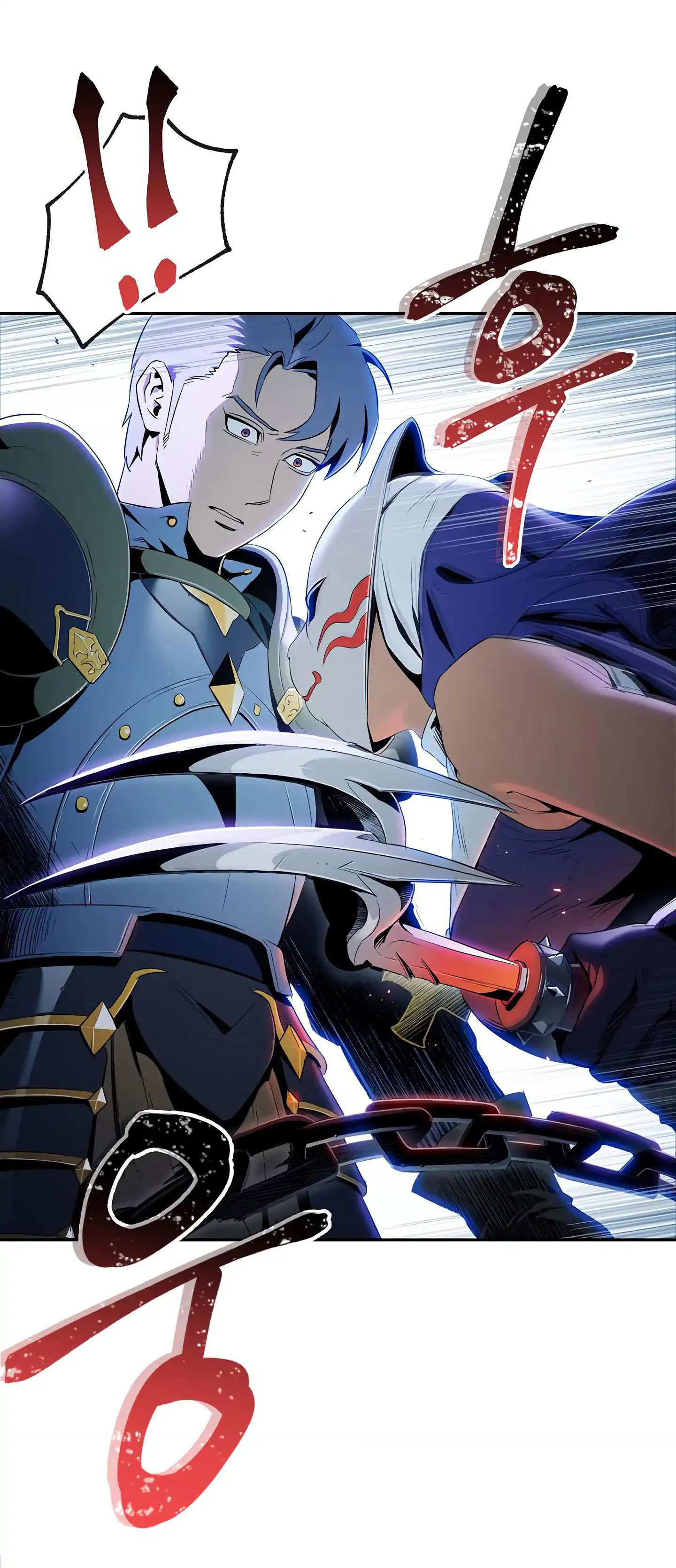 Read İskelet Asker TR Manga Online