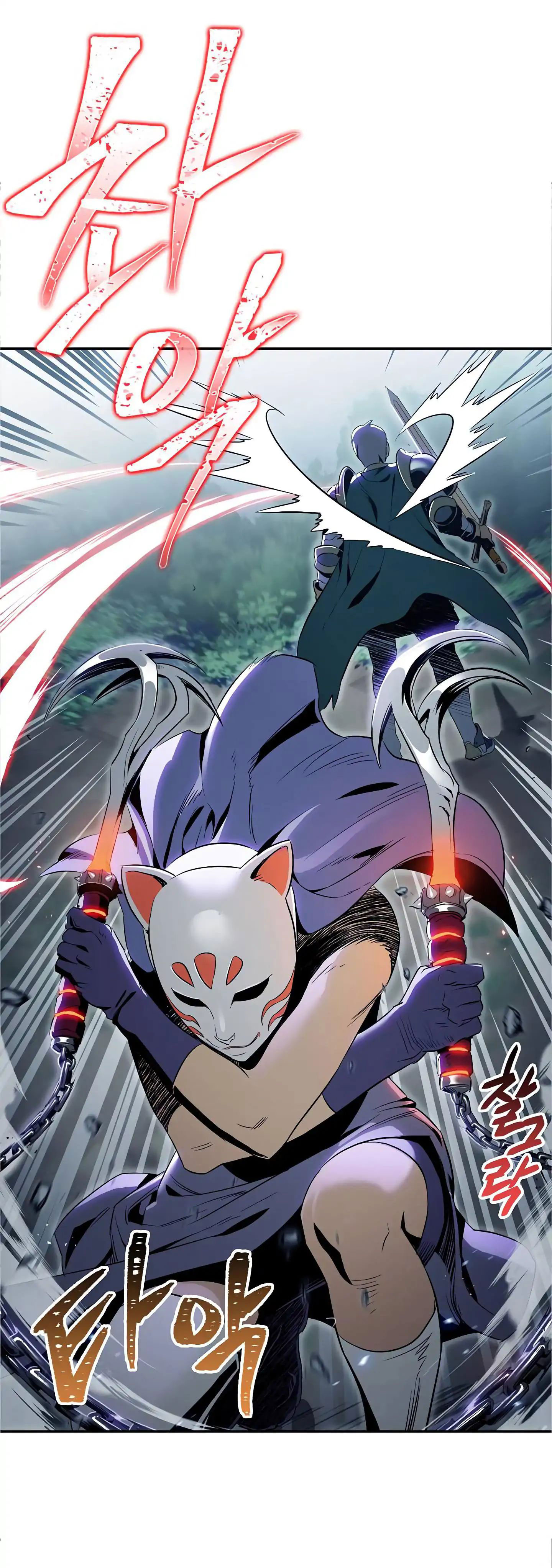 Read İskelet Asker TR Manga Online