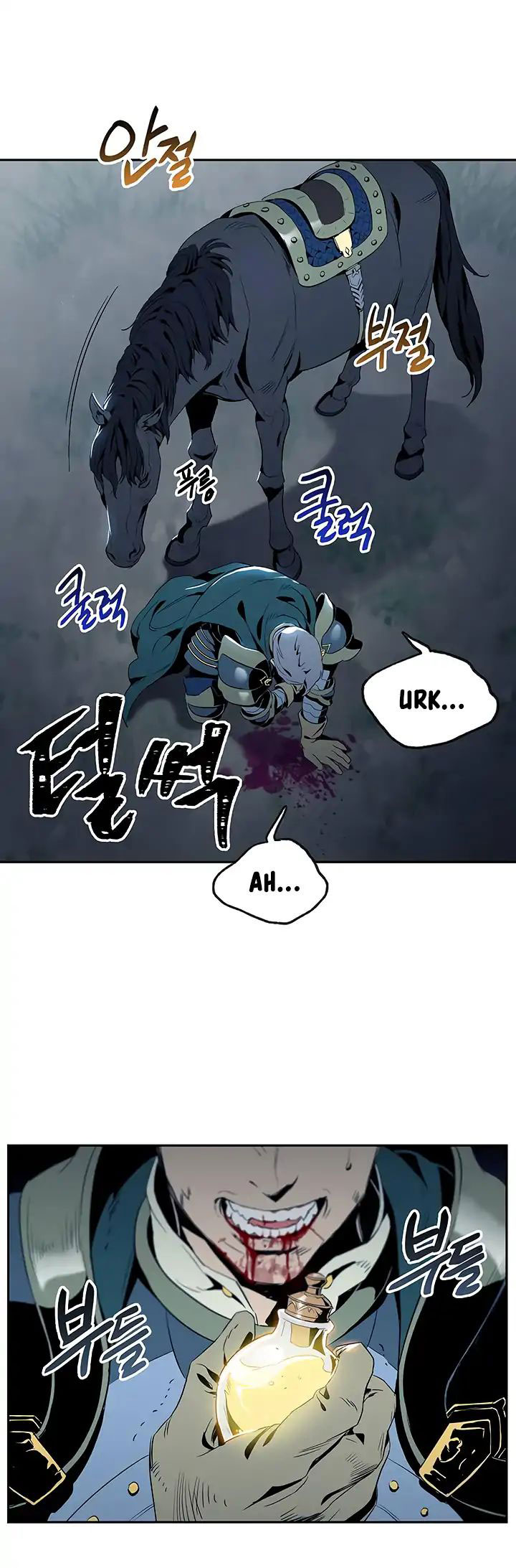 Read İskelet Asker TR Manga Online