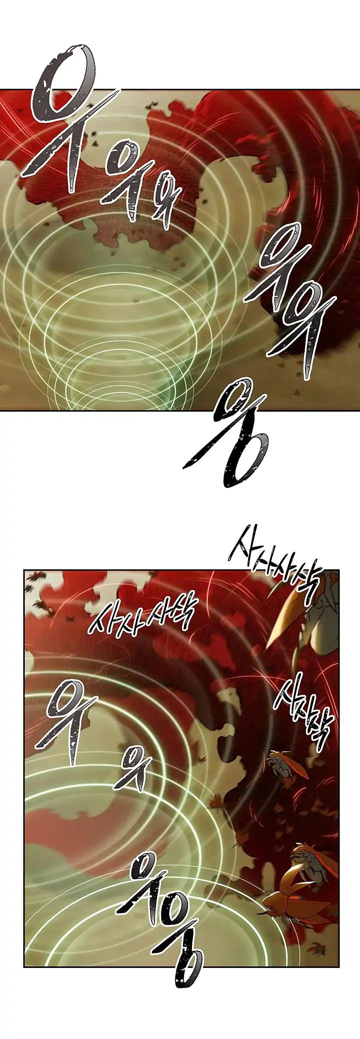 Read İskelet Asker TR Manga Online