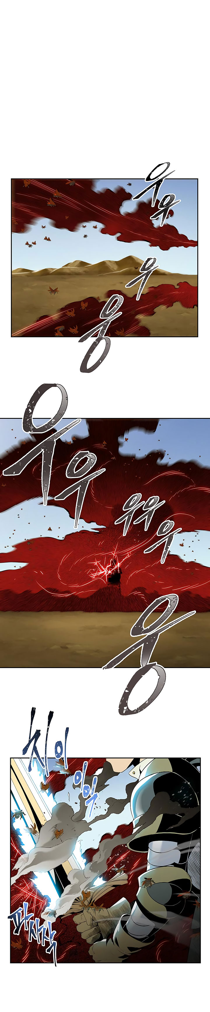 Read İskelet Asker TR Manga Online
