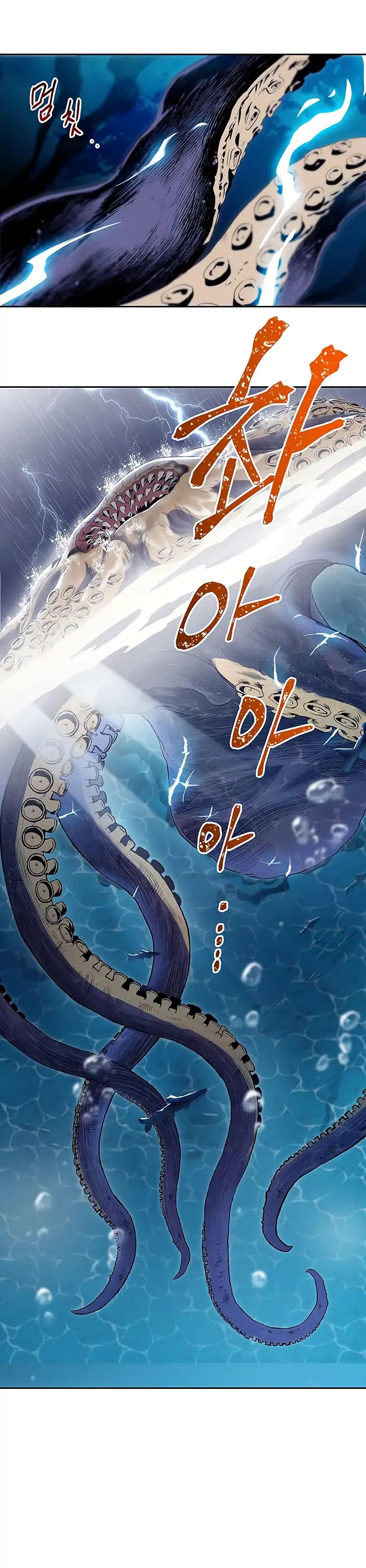 Read İskelet Asker TR Manga Online
