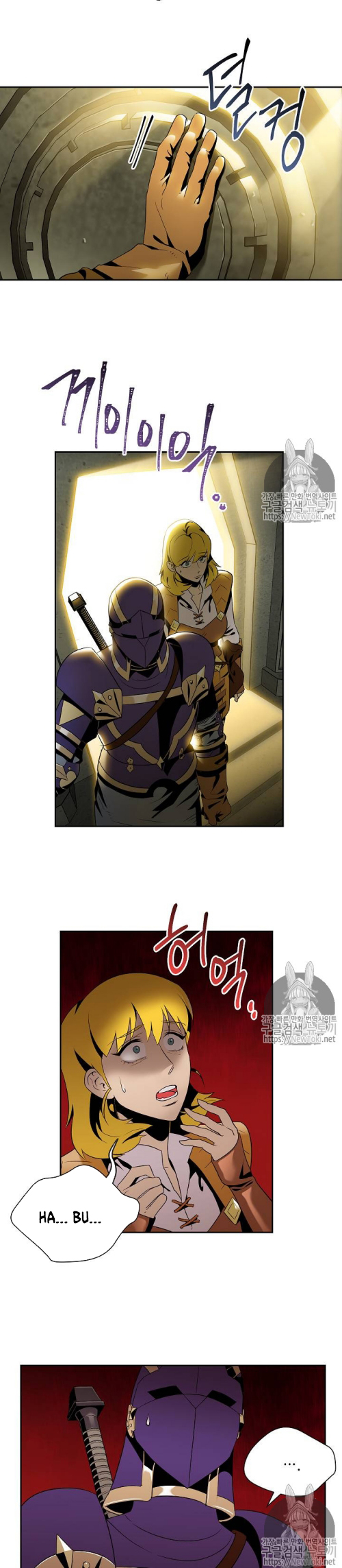 Read İskelet Asker TR Manga Online