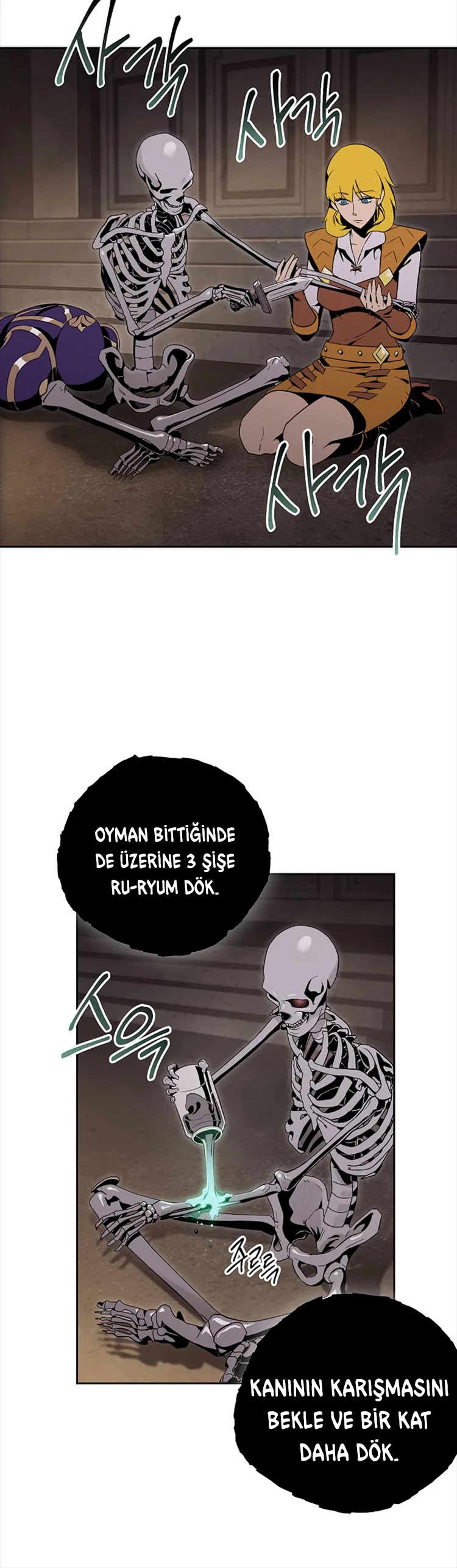 Read İskelet Asker TR Manga Online