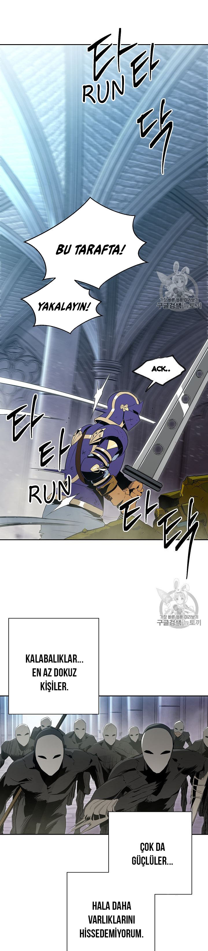 Read İskelet Asker TR Manga Online