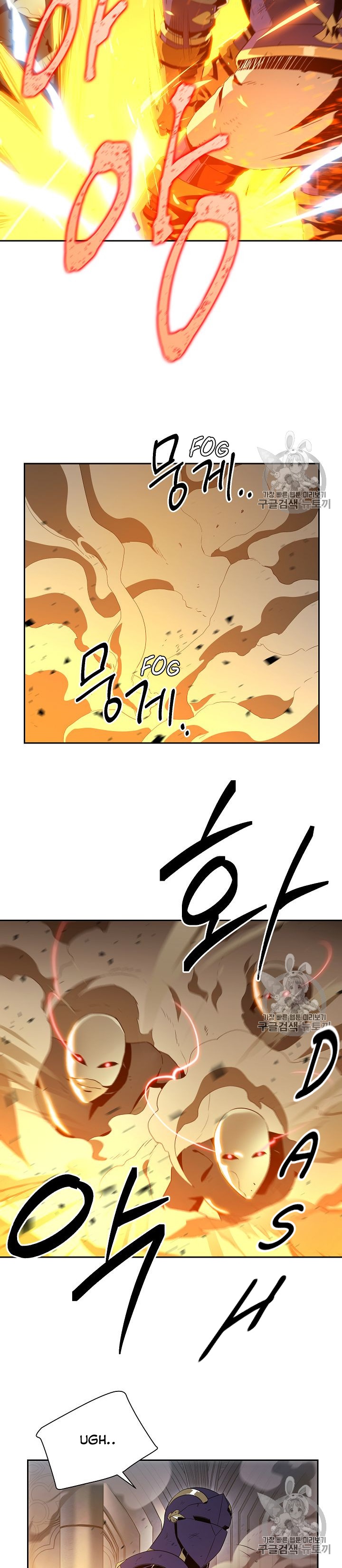 Read İskelet Asker TR Manga Online
