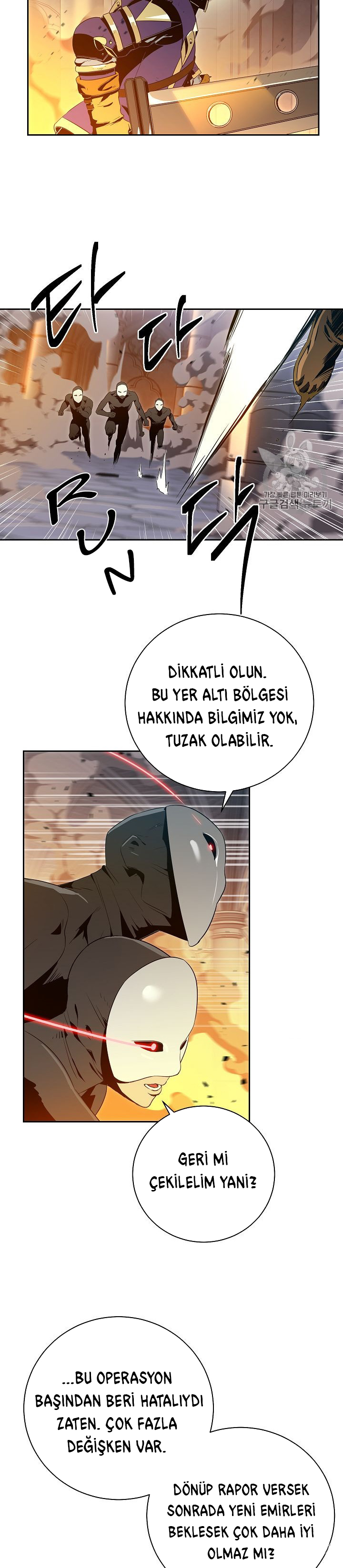 Read İskelet Asker TR Manga Online