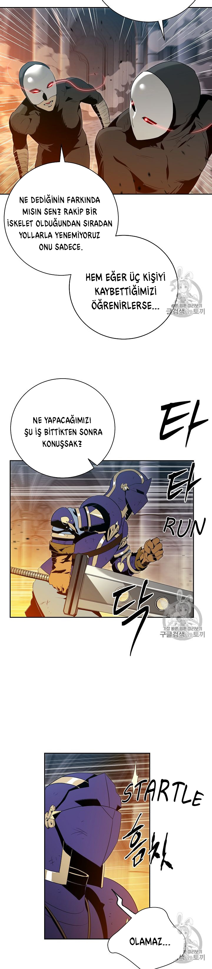 Read İskelet Asker TR Manga Online
