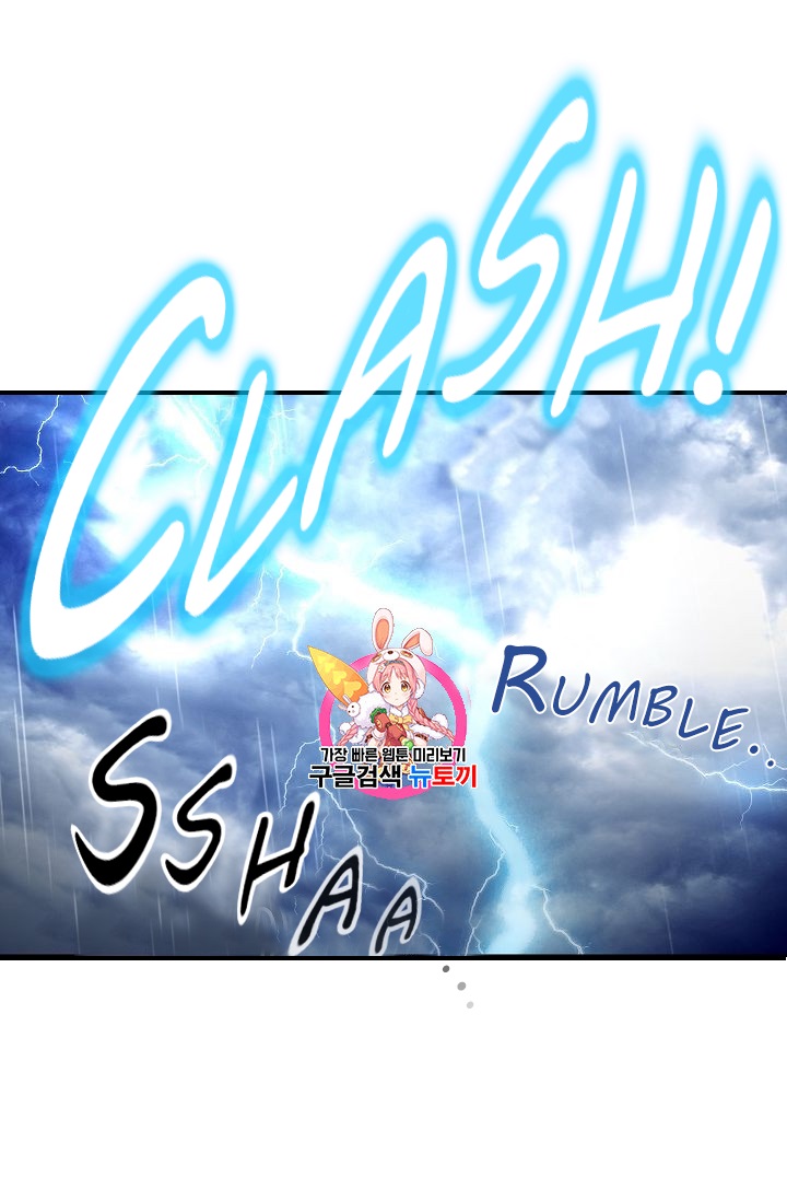 Read İskelet Asker TR Manga Online