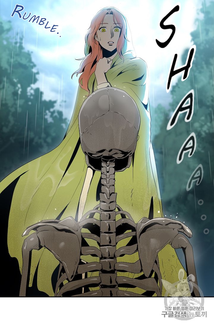 Read İskelet Asker TR Manga Online