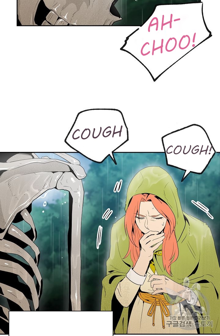 Read İskelet Asker TR Manga Online