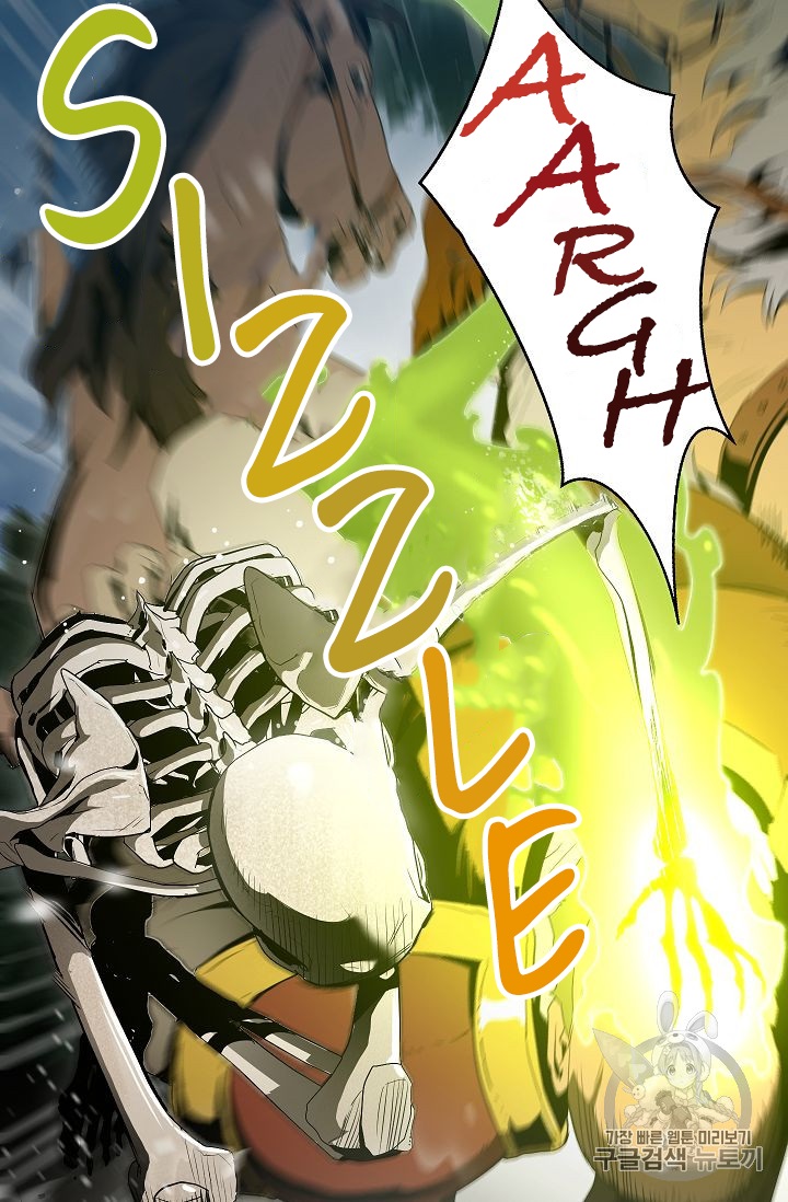 Read İskelet Asker TR Manga Online