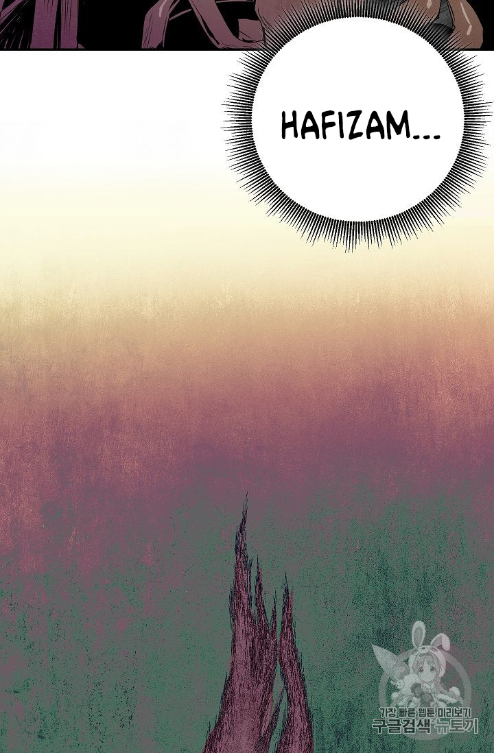 Read İskelet Asker TR Manga Online