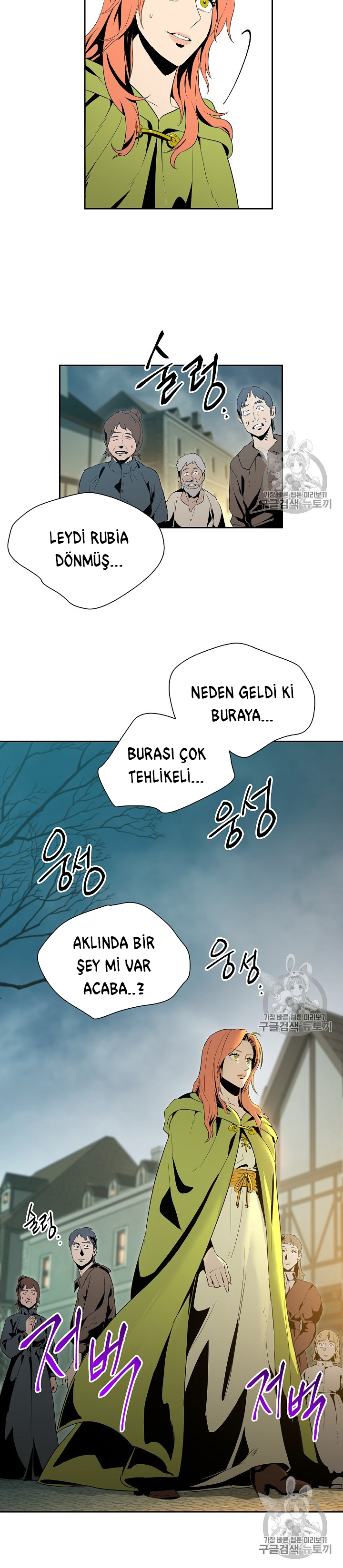 Read İskelet Asker TR Manga Online