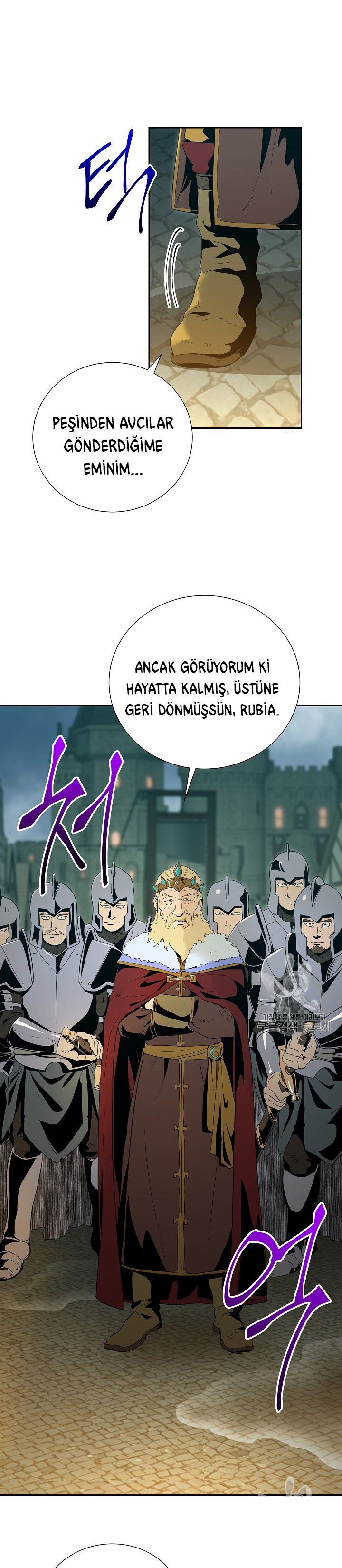 Read İskelet Asker TR Manga Online