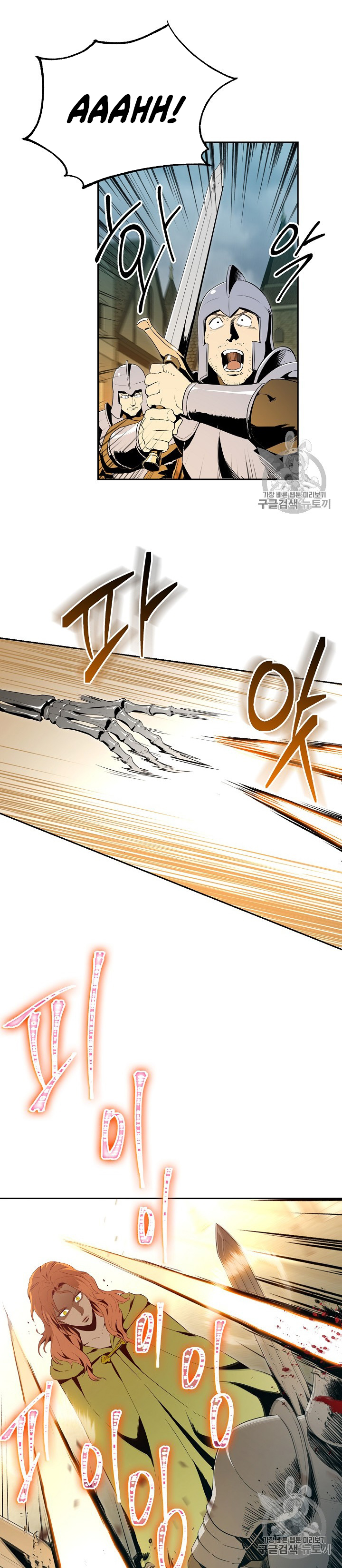 Read İskelet Asker TR Manga Online