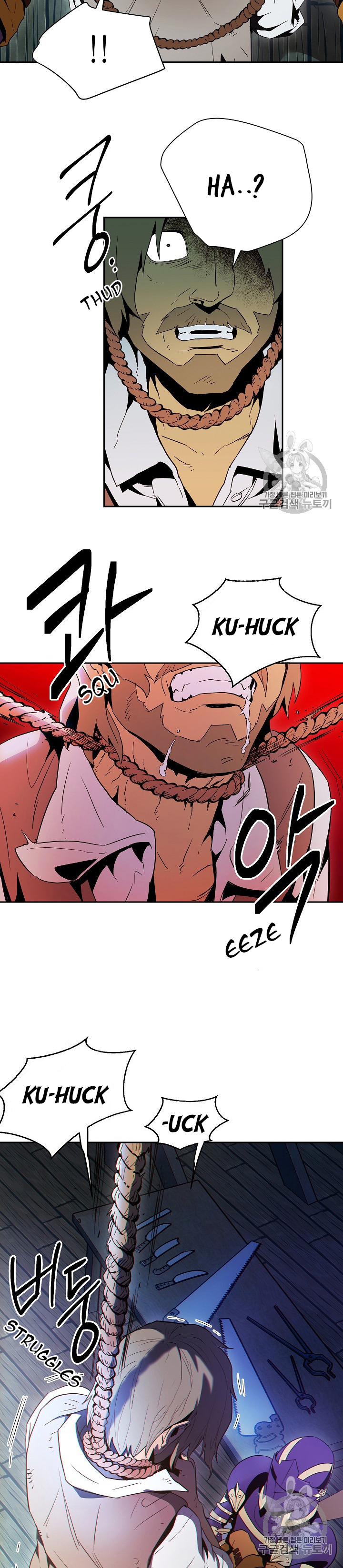 Read İskelet Asker TR Manga Online