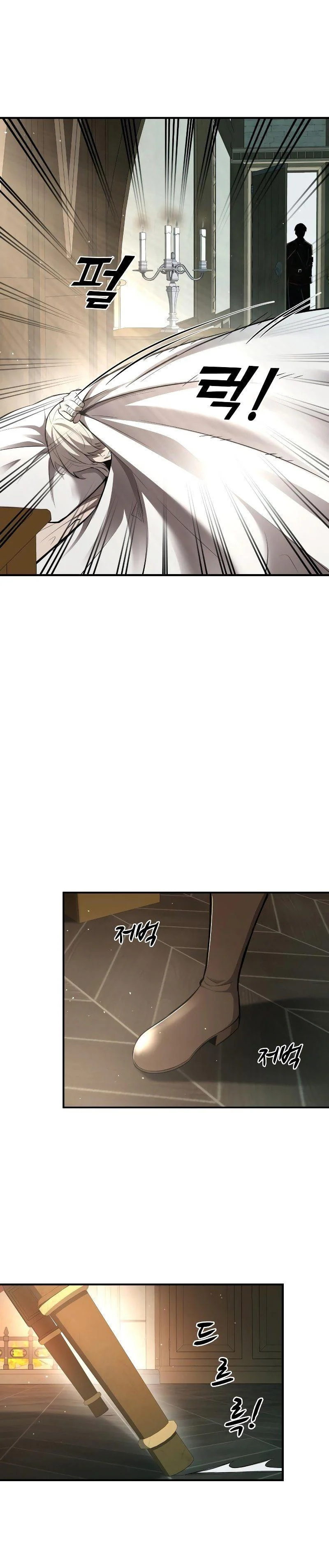 Read Bir Savunma Oyununun Tiranı Oldum TR Manga Online