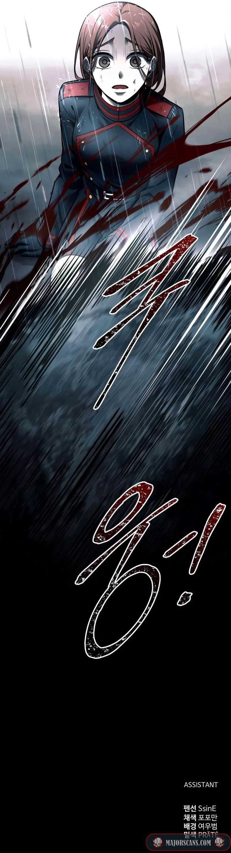 Read Bir Savunma Oyununun Tiranı Oldum TR Manga Online