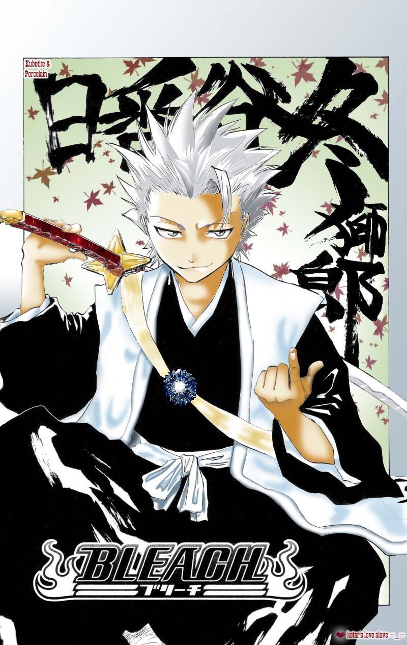 Read Bleach TR Manga Online