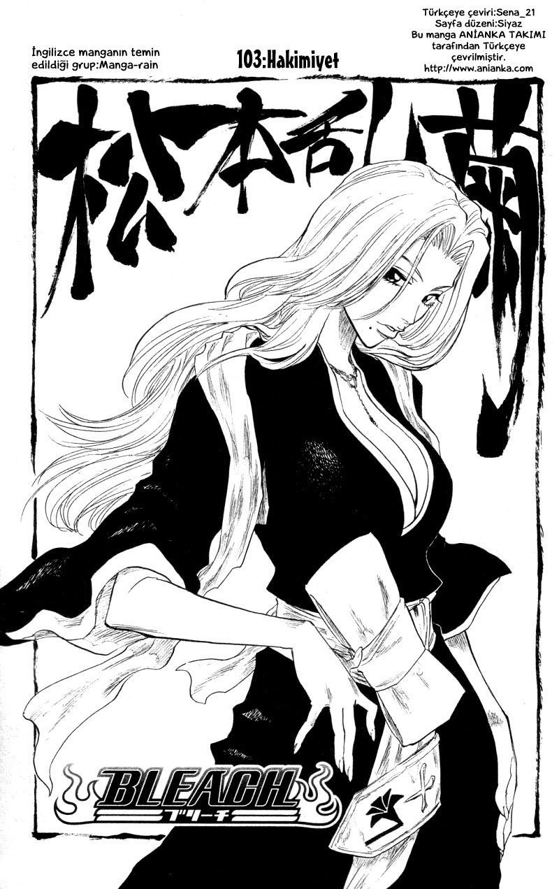 Read Bleach TR Manga Online