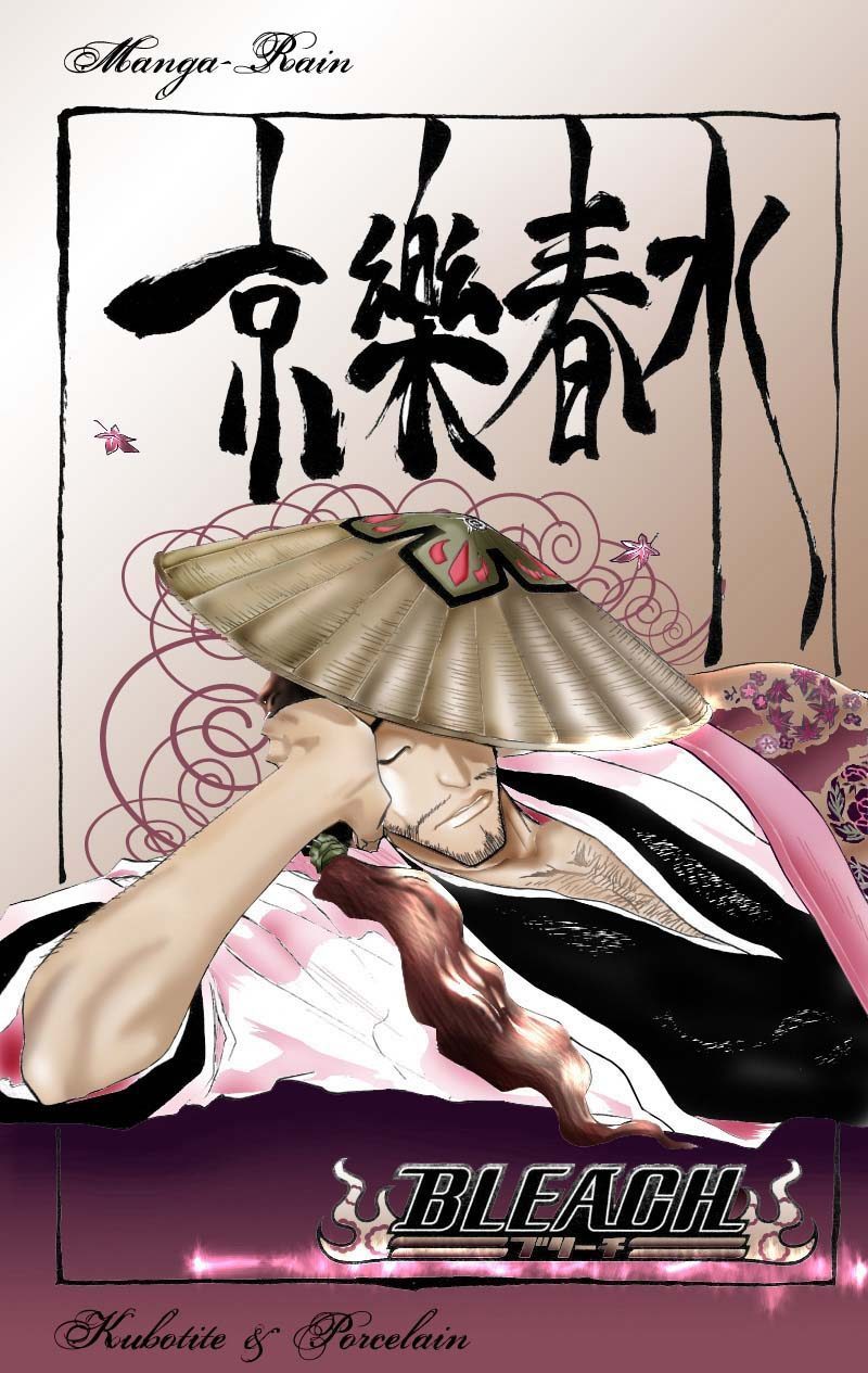 Read Bleach TR Manga Online
