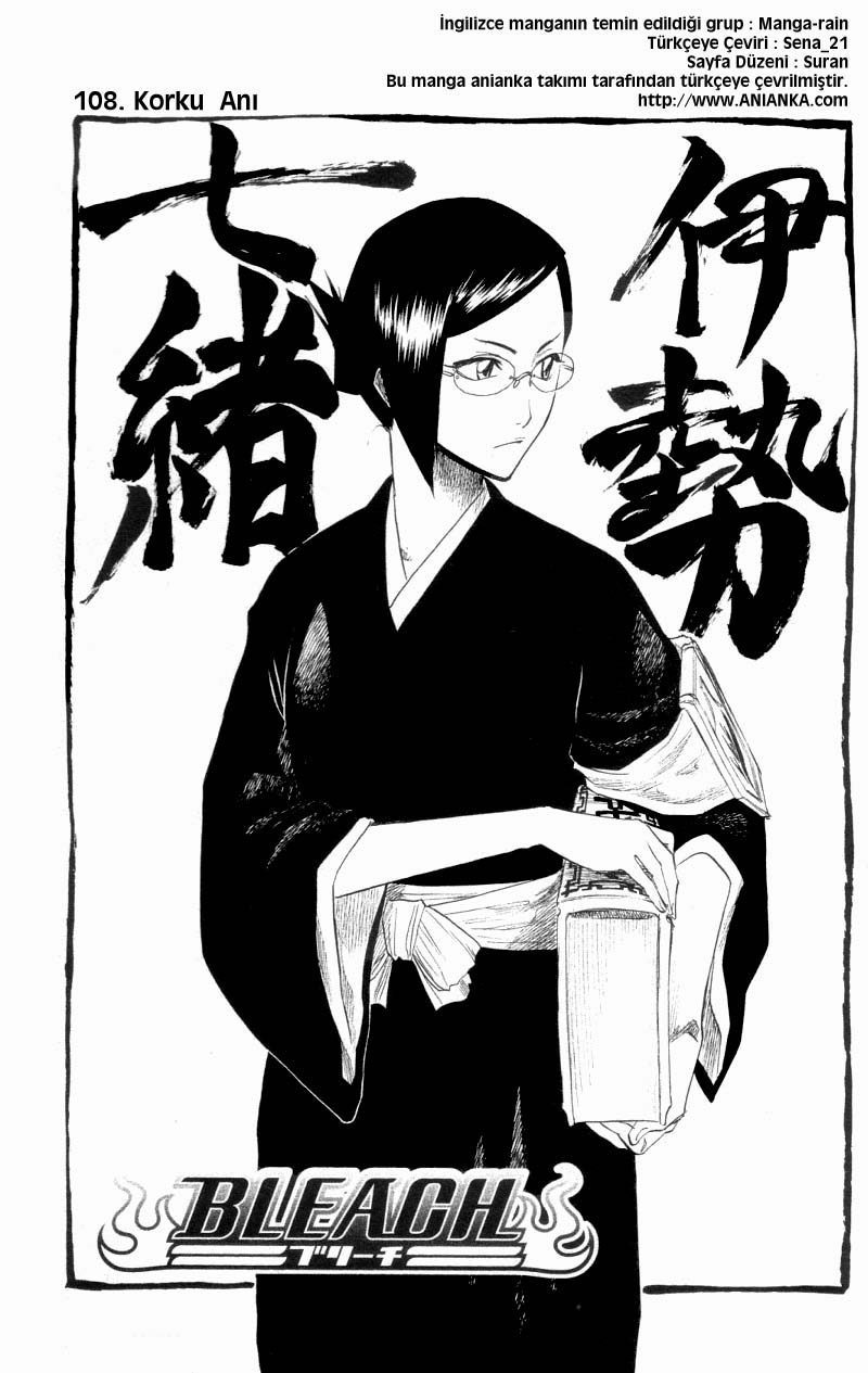 Read Bleach TR Manga Online