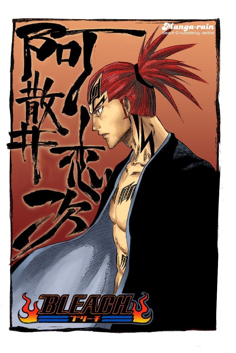 Read Bleach TR Manga Online