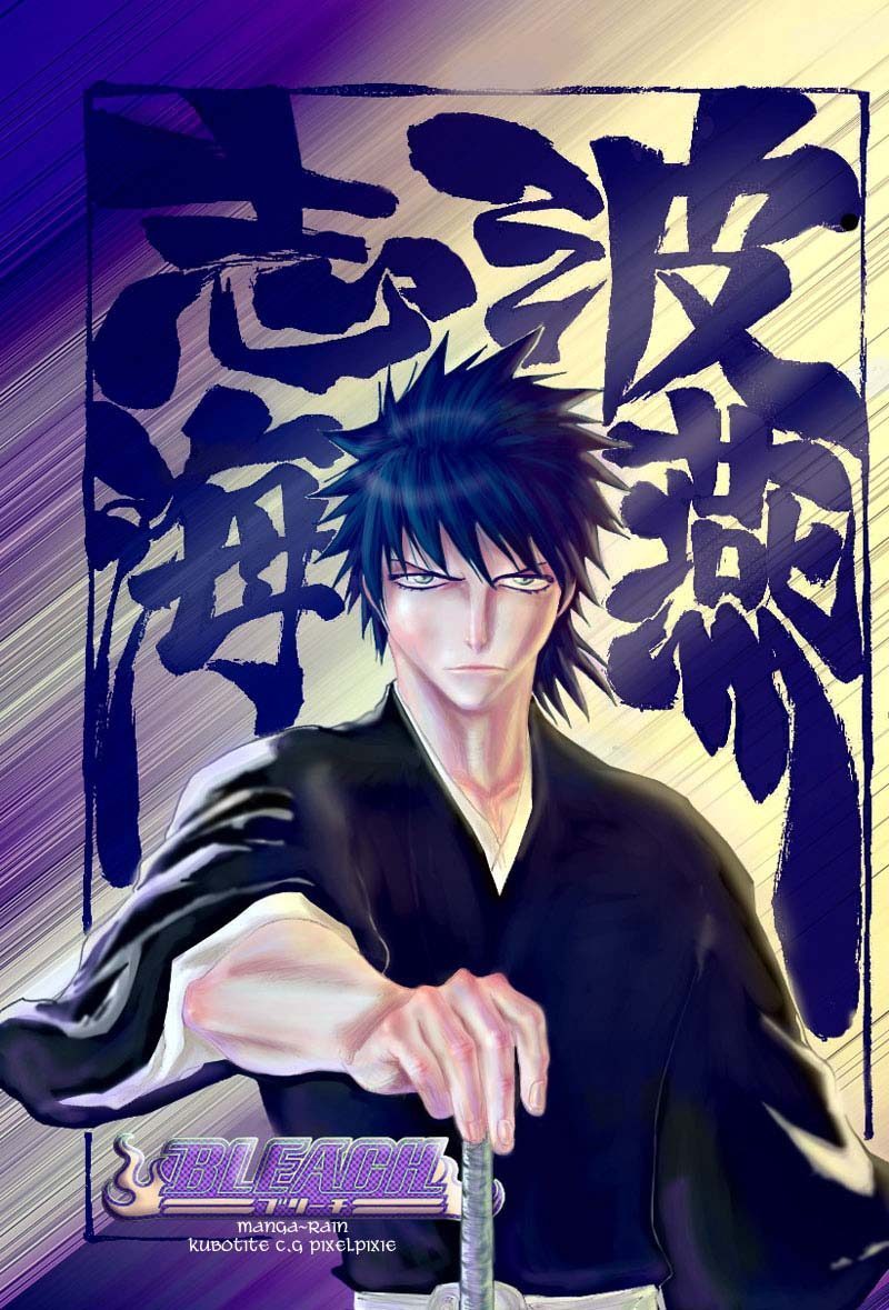 Read Bleach TR Manga Online