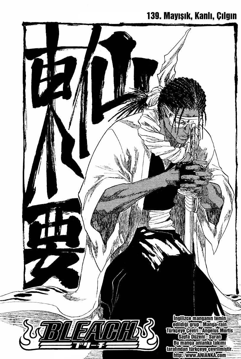 Read Bleach TR Manga Online