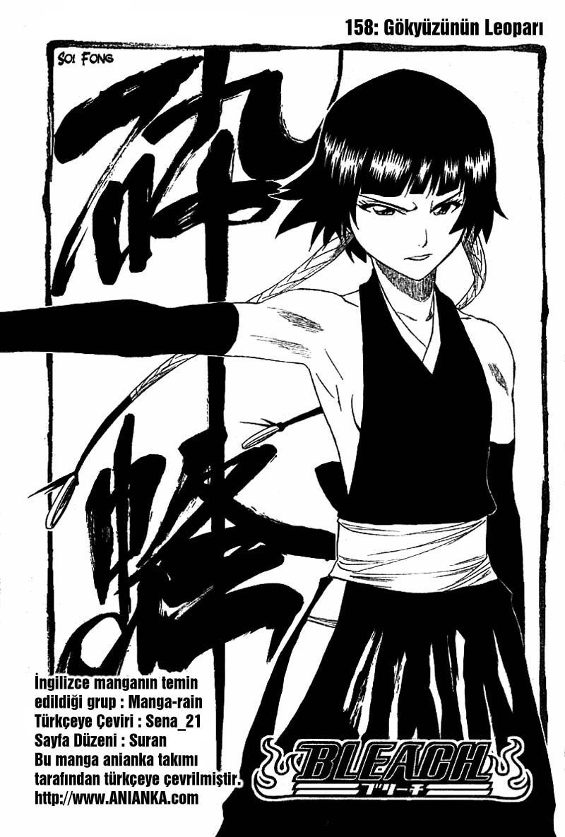 Read Bleach TR Manga Online