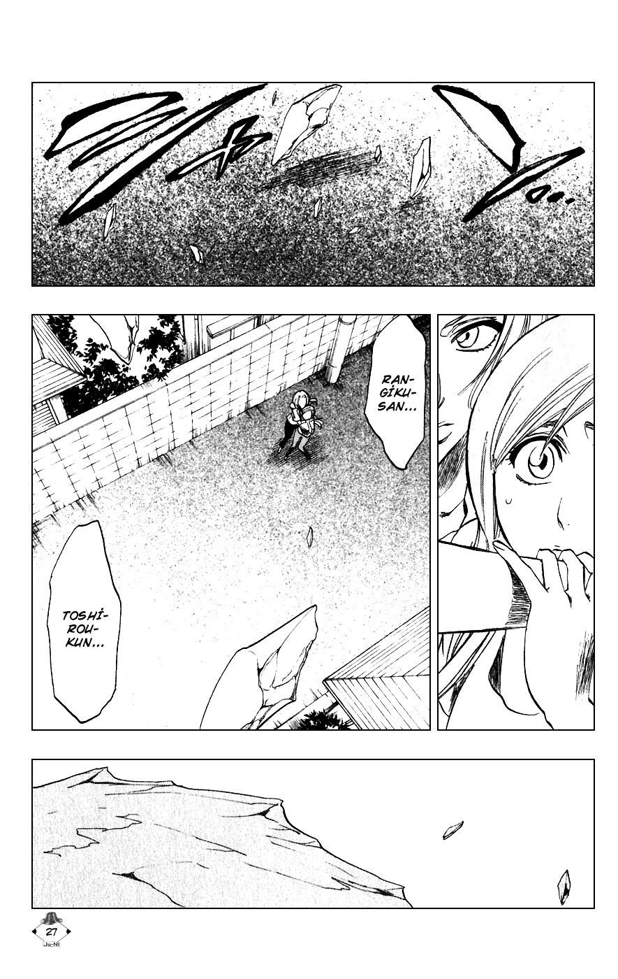 Read Bleach TR Manga Online