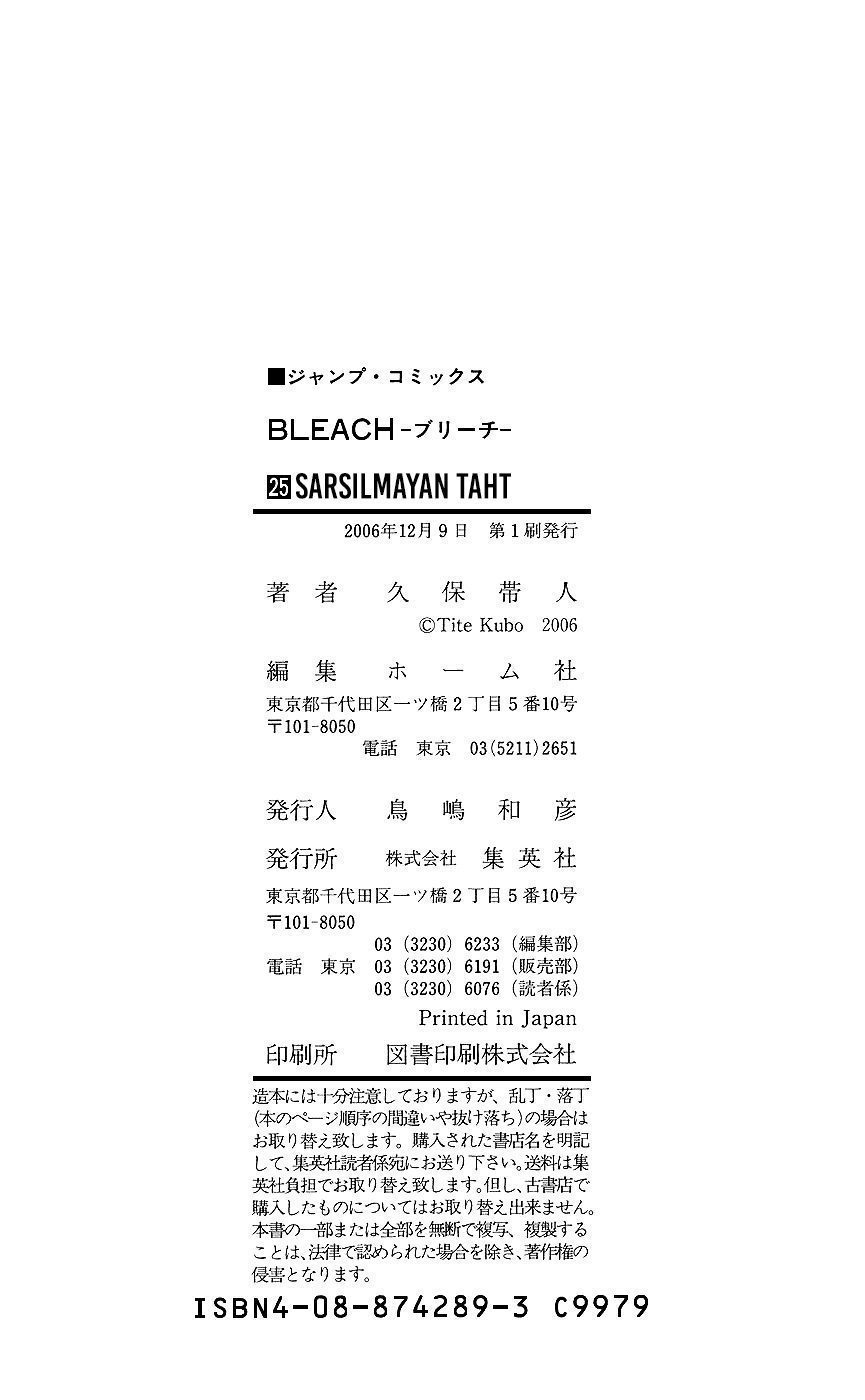 Read Bleach TR Manga Online
