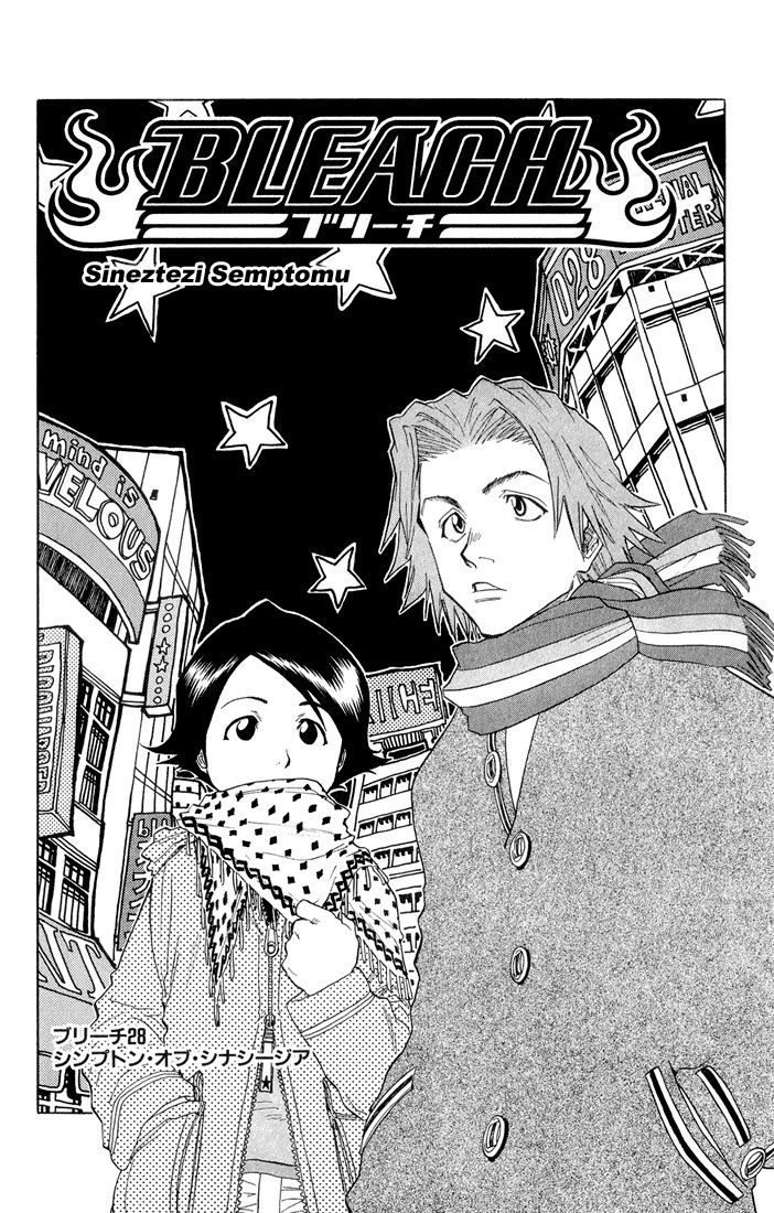 Read Bleach TR Manga Online