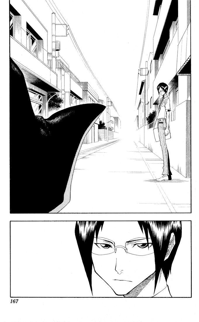 Read Bleach TR Manga Online