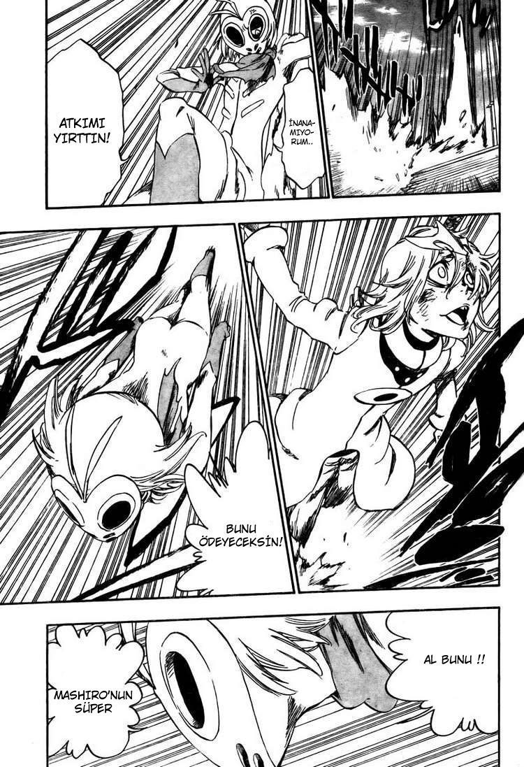 Read Bleach TR Manga Online