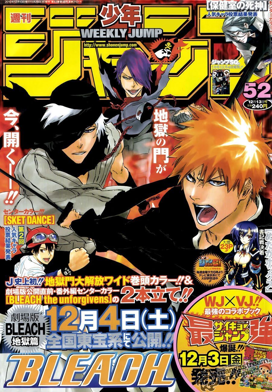 Read Bleach TR Manga Online