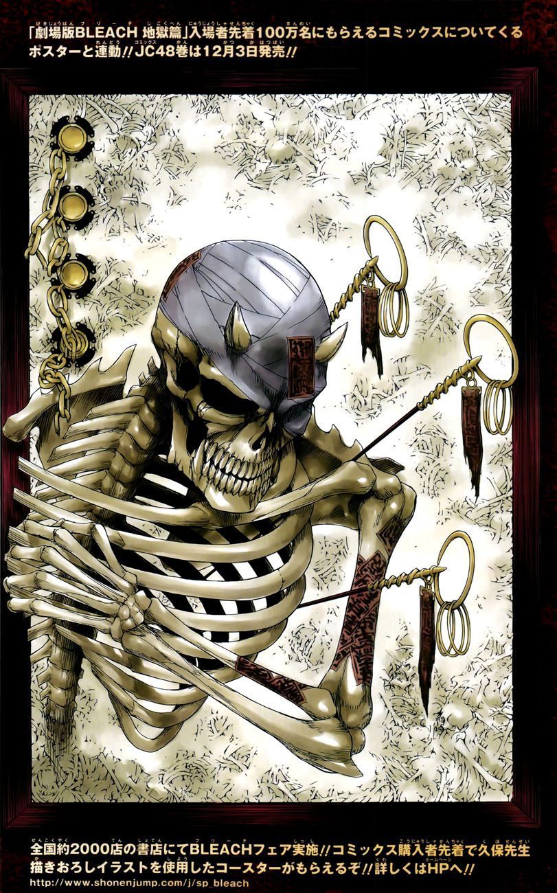 Read Bleach TR Manga Online