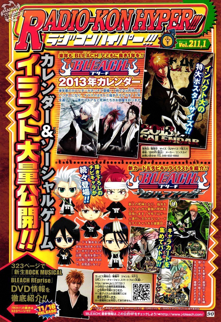 Read Bleach TR Manga Online